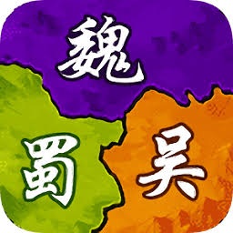 慕容三国电脑版下载 游戏封面