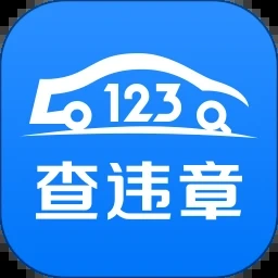 逆转裁判123 游戏封面