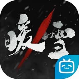 暖雪 游戏封面