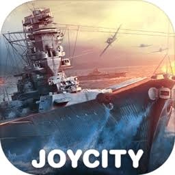 炮艇战3d战舰电脑版 游戏封面