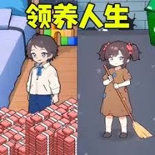 前世今生歌词 游戏封面