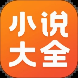巨甜短篇合集最新 游戏封面