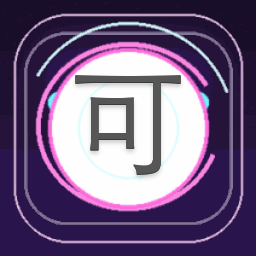 可爱世界kawaiiworld下载 游戏封面
