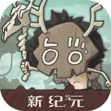 狂野驯兽师新纪元下载 游戏封面