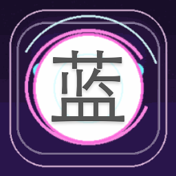 蓝调游戏景又在线阅读 游戏封面