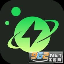 雷电2 游戏封面
