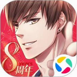 恋爱养成游戏 游戏封面
