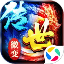 龙腾起源下载 游戏封面