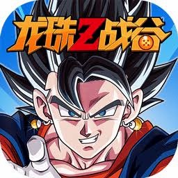 龙珠z战斗力 游戏封面