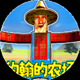 玛蕾尼亚国的冒险酒场攻略 游戏封面