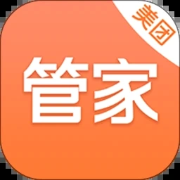 猫婆婆的幸福公寓 游戏封面