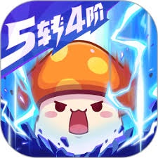 冒险岛怀旧服官网免费 游戏封面
