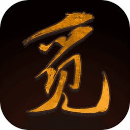 觅长生 游戏封面