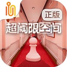 密室逃脱100个房间下载 游戏封面