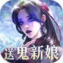 魔之序曲 游戏封面