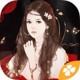 女配逆袭之素衣古言篇第二世 游戏封面