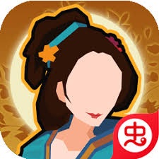 欧陆战争6 1914 游戏封面