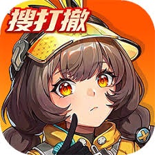 绝对禁区 游戏封面