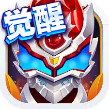 铠甲勇士之英雄传说免费观看 游戏封面