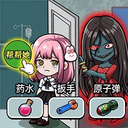 恐怖躲猫猫2单机版2026版 游戏封面
