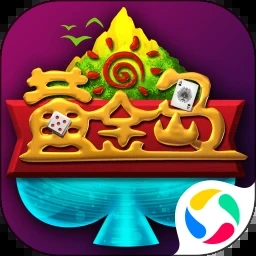 口袋妖怪白金光攻略 游戏封面