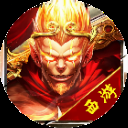 快来当领主 游戏封面