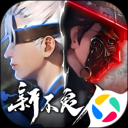浪人末代武士 游戏封面