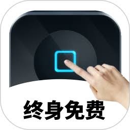 连点器 游戏封面