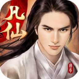 乱世战歌传奇 游戏封面