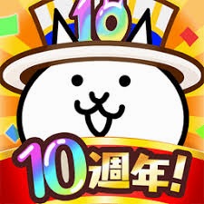 猫咪大战争下载版本皮肤 游戏封面