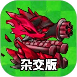 猛鬼宿舍免费版精简 游戏封面