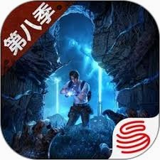 明日之后 游戏封面