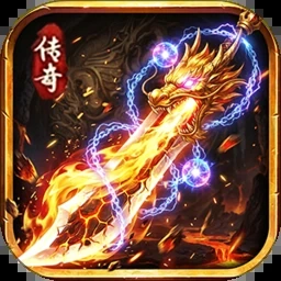 魔导战争下载 游戏封面