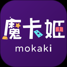 魔卡棋旅 游戏封面