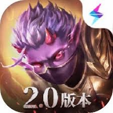 魔渊之刃 游戏封面