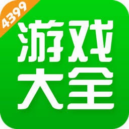 某某游戏盒子官网 游戏封面