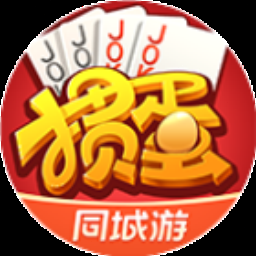 男配好难当破解版 游戏封面