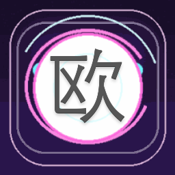 欧陆战争6 1914内置钻石 游戏封面