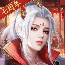 欧陆战争7公测 游戏封面