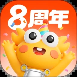 螃蟹小姐与鸵鸟先生小说 游戏封面