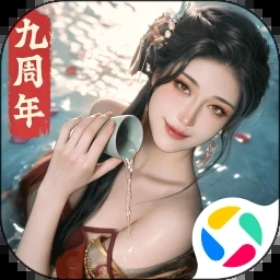 七品芝麻官 游戏封面