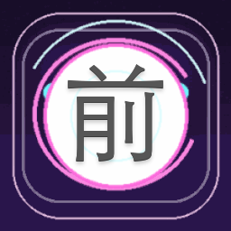 前夫娱乐圈麻将三缺一破解版游戏 游戏封面