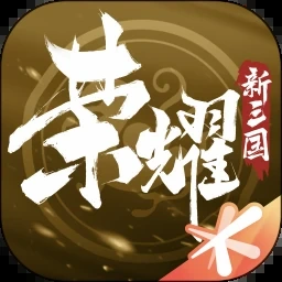 枪手的荣耀破解版 游戏封面