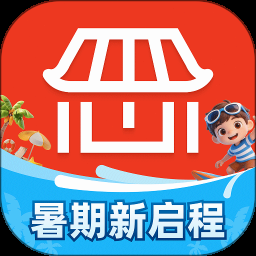 祛魅格心激活码 游戏封面