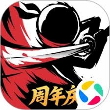 忍者必须死32026攻略 游戏封面