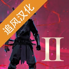 忍者武士岚2电脑版 游戏封面