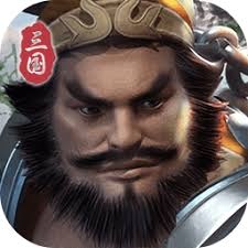 三国模拟器 游戏封面