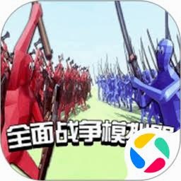 沙盒模拟器盗贼战争中文作弊菜单版 游戏封面