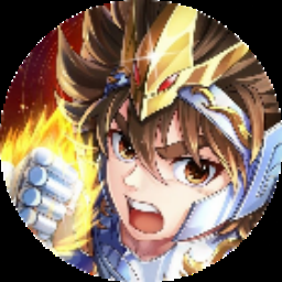 圣斗士星矢 正义传说 游戏封面
