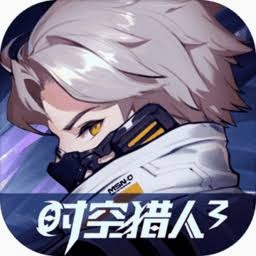 时空猎人3 游戏封面